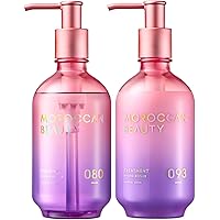 モロッカンビューティ ハイドロリペア 1DAYトライアル Amazon | モロッカンビューティ ハイドロリペア シャンプー